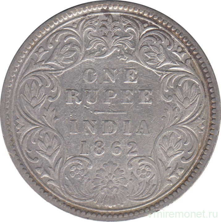 Монета. Индия. 1 рупия 1862 год. 