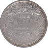 Монета. Индия. 1 рупия 1862 год.  ав.