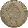 Монета. Великобритания. 1 фунт 1990 год. ав.