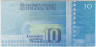 Банкнота. Финляндия. 10 марок 1986 год. Тип 113а (33-2). рев.