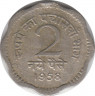Монета. Индия. 2 пайса 1958 год. ав.