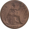  Монета. Великобритания. 1 пенни 1947 год. ав.