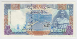 Банкнота. Сирия. 100 фунтов 1998 год.
