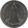 Монета. Португалия. 2,5 евро 2017 год. Фатимское явление Девы Марии. ав