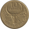 Монета. Мадагаскар. 10 франков 1989 год. рев.