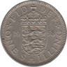 Монета. Великобритания. 1 шиллинг (12 пенсов) 1958 год. Английский. ав.