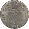 Монета. Колумбия. 50 песо 1993 год. ав.