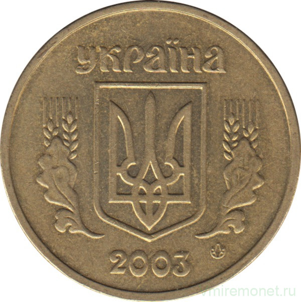 Монета. Украина. 1 гривна 2003 год.