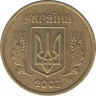 Монета. Украина. 1 гривна 2003 год. ав.
