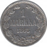 Монета. Русская Финляндия. 1 марка 1865 год. ав.