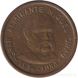 Монета. Перу. 500 солей 1984 год. 150 лет со дня рождения адмирала Мигеля Грау.