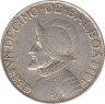 Монета. Панама. 1/10 бальбоа 1962 год. ав.
