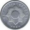 Монета. Перу. 1 сентаво 1960 год. ав.