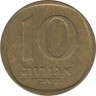 Монета. Израиль. 10 агорот 1968 (5728) год. ав.