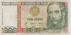 Банкнота. Перу. 1000 инти 1986 год. Тип 136а.