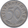 Монета. Германия. Третий Рейх. 50 рейхспфеннигов 1939 год. Монетный двор - Гамбург (J). ав.