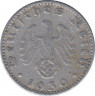 Монета. Германия. Третий Рейх. 50 рейхспфеннигов 1939 год. Монетный двор - Гамбург (J). рев.