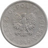 Реверс.Монета. Польша. 20 грошей 1949 год. Алюминий.
