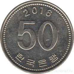 Монета. Южная Корея. 50 вон 2016 год.