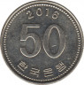 Монета. Южная Корея. 50 вон 2016 год. ав.