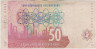 Банкнота. Южно-Африканская республика (ЮАР). 50 рандов 1992 - 1999 года. Тип 125b. рев.