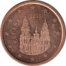 Монета. Испания. 1 цент 2015 год. ав.