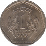 Монета. Индия. 1 рупия 1986 год. Гурт - рубчатый с желобом. ав.