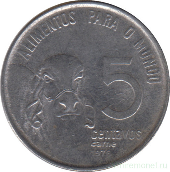 Монета. Бразилия. 5 сентаво 1976 год. ФАО.
