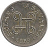 Аверс.Монета. Финляндия. 1 марка 1959 год.