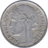 Монета. Франция. 50 сантимов 1945 год. Монетный двор - Бомон-ле-Роже. (В), рев.