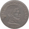 Монета. Филиппины. 1 песо 1989 год. ав.