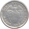 Монета. Колумбия. 10 сентаво 1941 год.