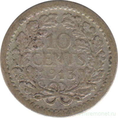 Монета. Нидерланды. 10 центов 1913 год.