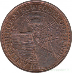 Монетовидный жетон. Бельгия. Бланкенберге, Ньивпорт, Остенде. 25 бельгийских франков 1981 год.