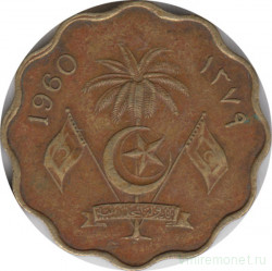 Монета. Мальдивские острова. 10 лари 1960 (1380) год. Никелевая латунь.