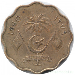 Монета. Мальдивские острова. 10 лари 1960 (1380) год. Никелевая латунь.
