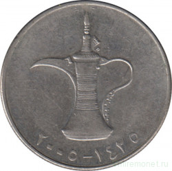 Монета. Объединённые Арабские Эмираты (ОАЭ). 1 дирхам 2005 год.
