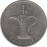 Монета. Объединённые Арабские Эмираты (ОАЭ). 1 дирхам 2005 год. ав.