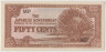 Банкнота. Малайя. Японская оккупация. 50 центов 1942 год. ав.