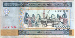 Банкнота. Азербайджан. 1000 манат 2001 год.