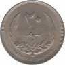 Монета. Ливия. 20 миллим 1965 год. рев.