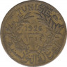 Монета. Тунис. 1 франк 1926 (1344) год. ав.