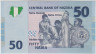 Банкнота. Нигерия. 50 найр 2006 год. Тип 35а.