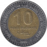 Монета. Уругвай. 10 песо 2000 год. Монетный двор - Оттава. рев.