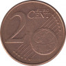 Монета. Люксембург. 2 цента 2007 год. рев.