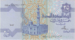 Банкнота. Египет. 25 пиастров 1993 год. 