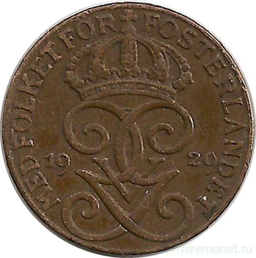 Монета. Швеция. 1 эре 1929 год (2 - изогнутая). 