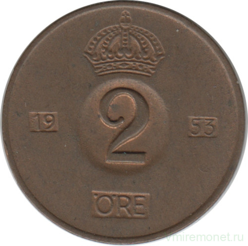 Монета. Швеция. 2 эре 1953 год.