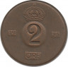  Монета. Швеция. 2 эре 1953 год . ав.