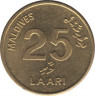 Монета. Мальдивские острова. 25 лари 1996 (1416) год. рев.